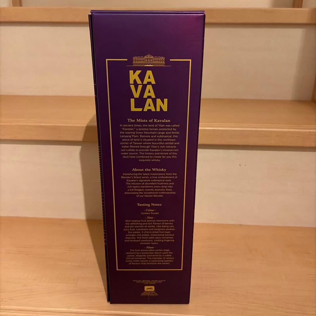 KAVALAN シングルモルトウイスキー ブレンダーズセレクト 1000ml