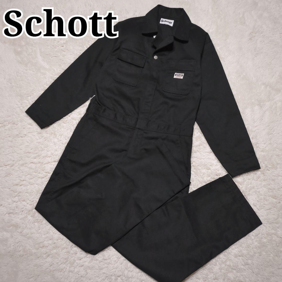 ほぼ未使用！SCHOTT ツナギ ジャンプスーツ オールインワン M 黒