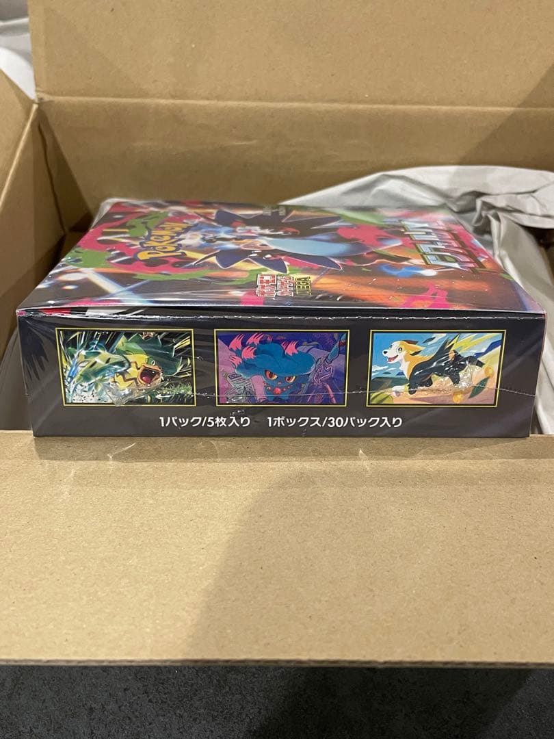 ポケモン インフェルノX ボックス シュリンク付き