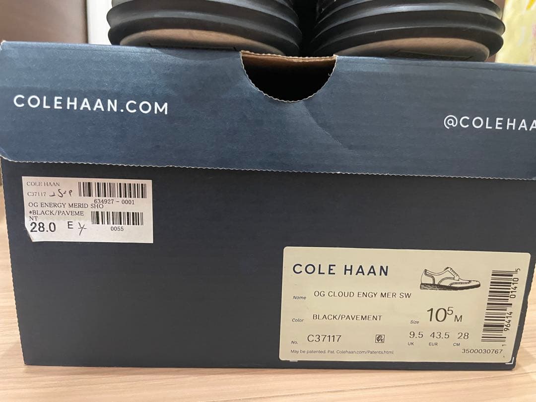 【美品】コールハーンCOLE HAAN ブラック ドレスシューズウィングチップ