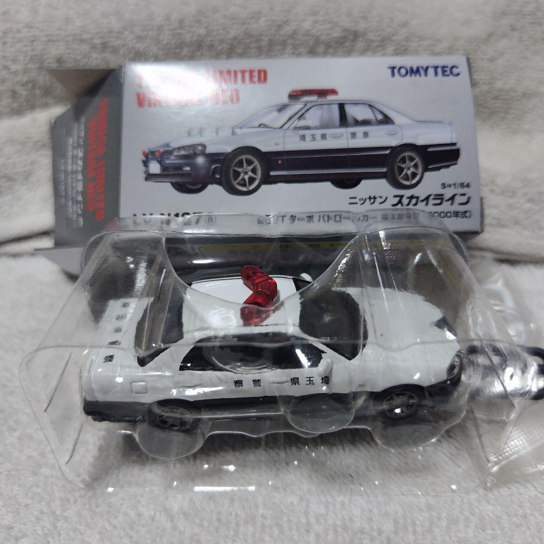 TLVN 日産スカイライン 25GT TURBO LV-N127　埼玉県警　美品