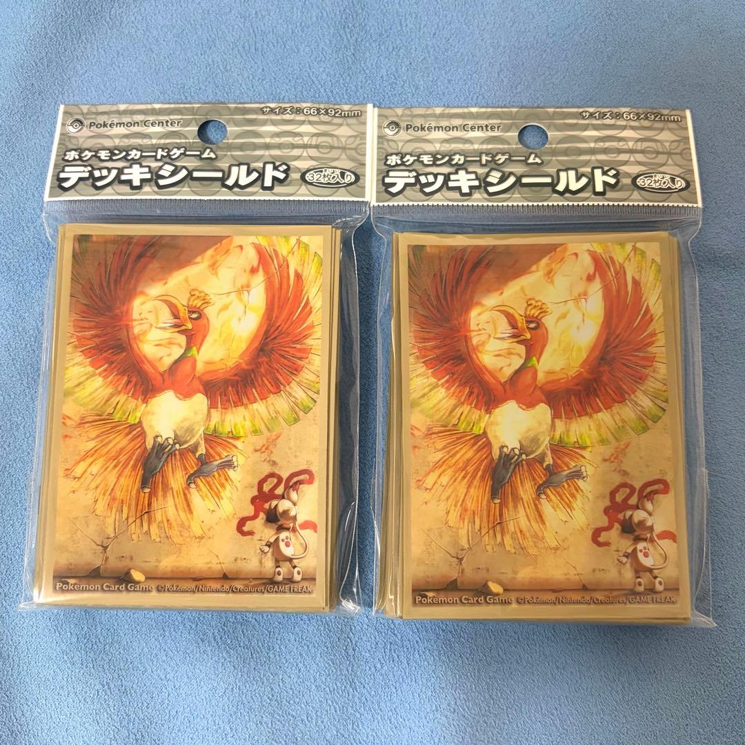 ドーブルとホウオウ デッキシールド 32枚入り×2セット ポケモンカードゲーム