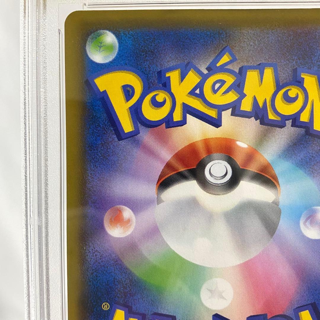 【PSA10】ミュウ 25th ミラー anniversary 002/028