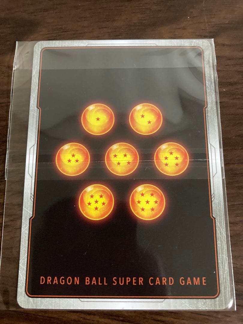 アルティメットバトル 優勝 プロモ 超一星龍 四星球