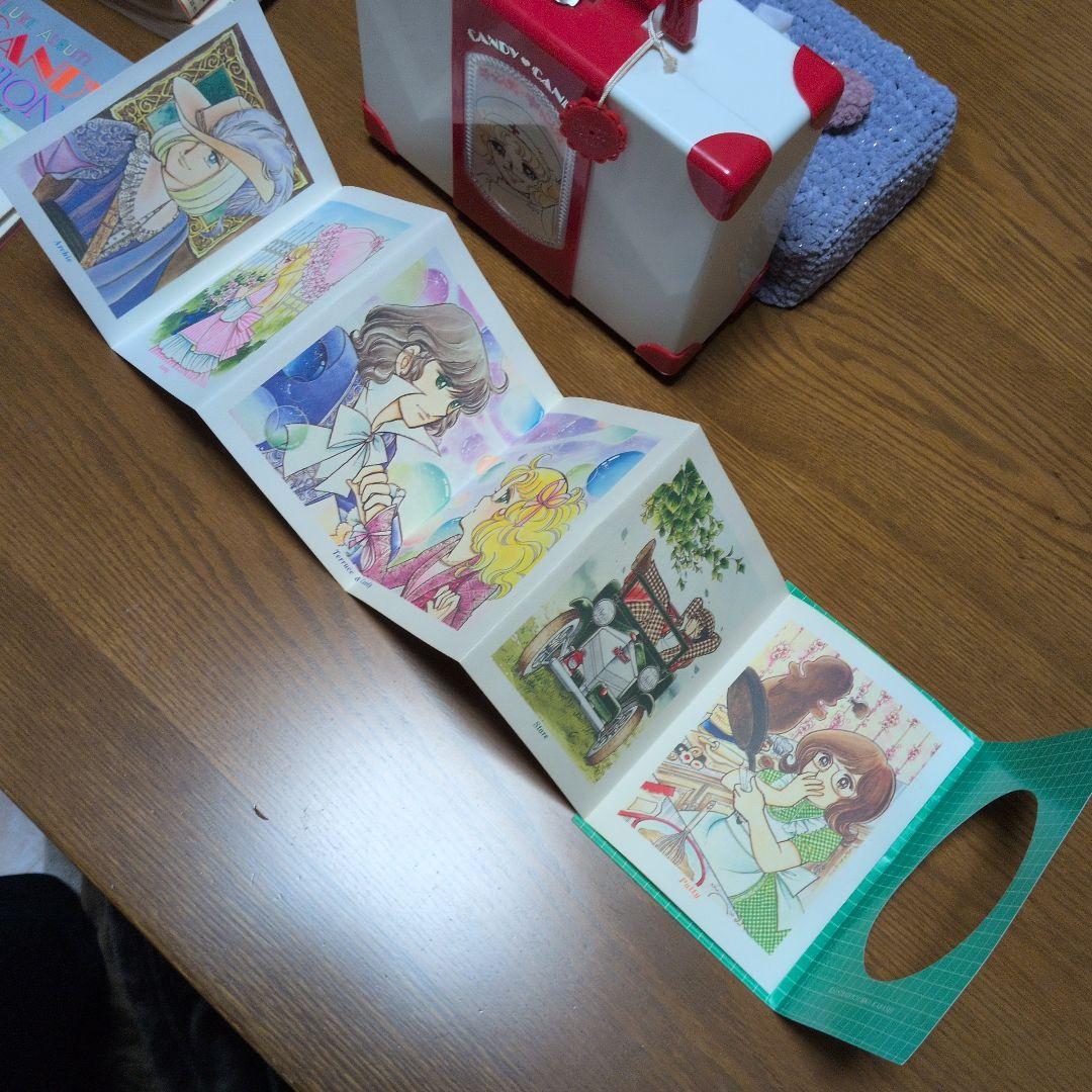 r*a様 キャンディ・キャンディ イラスト集　漫画本　看護婦さんバック複数セット