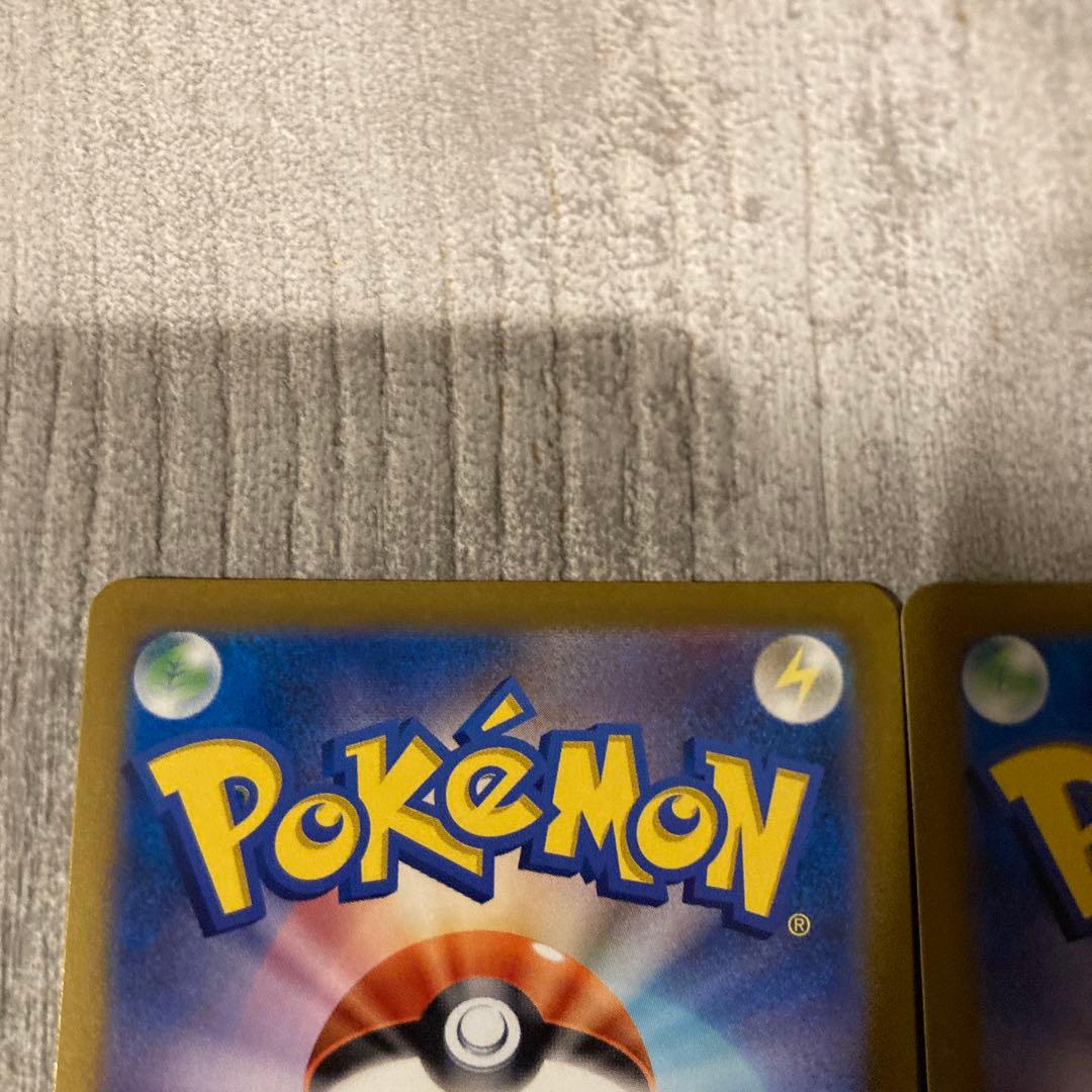 ポケモンカード オリジンディアルガ オリジンパルキア Vstar UR