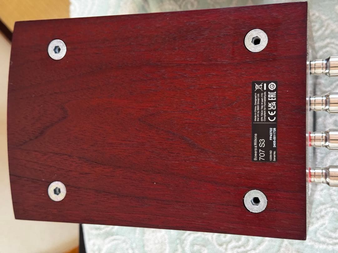 B&W 707 S3 ローズナット　保証残４年