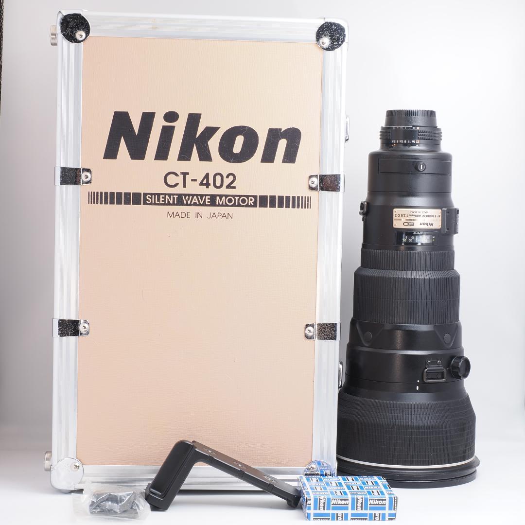 レンズ(単焦点) Nikon AF-S NIKKOR 400mm F2.8 D II ED