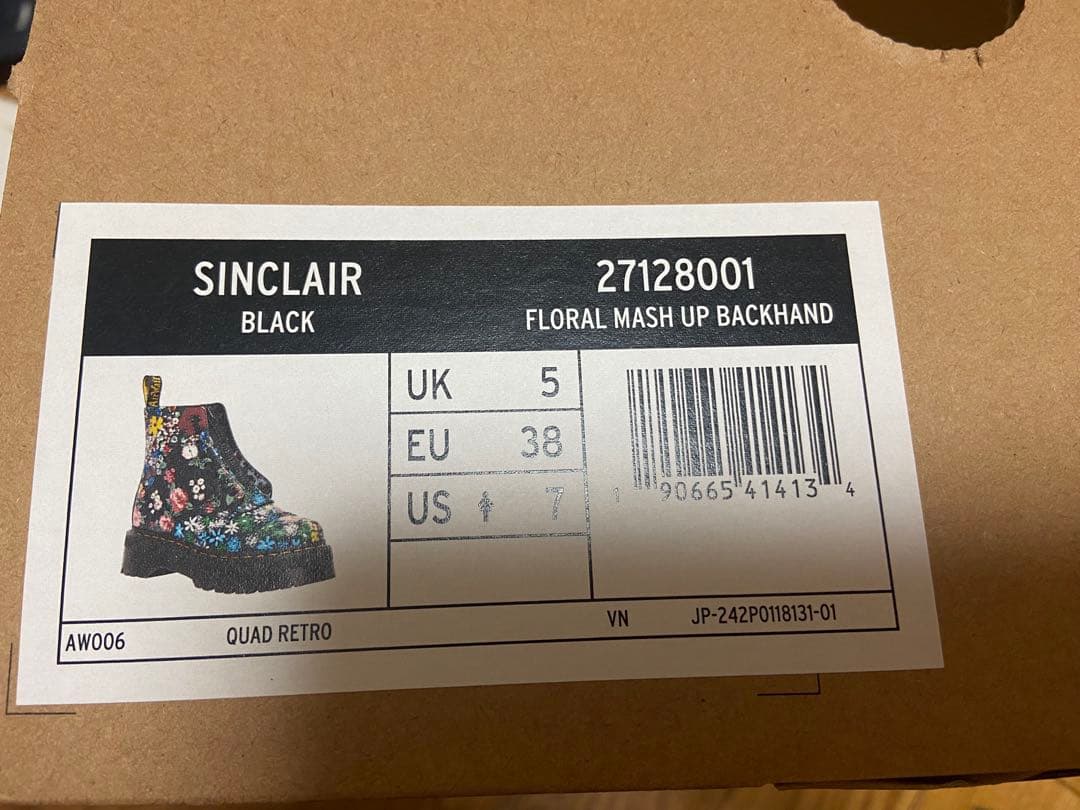 Dr. Martens ドクターマーチン 花柄 ブーツ チャック付き