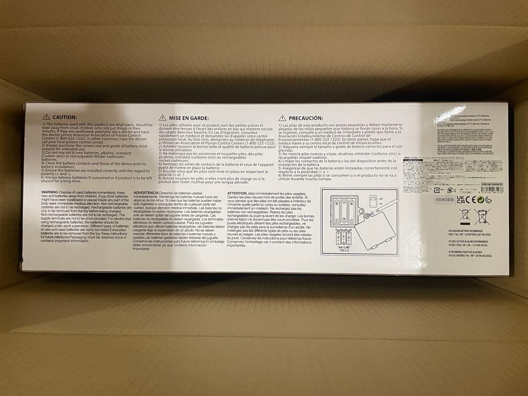 バットマン アニメイテッド バットモービル Batman Animated