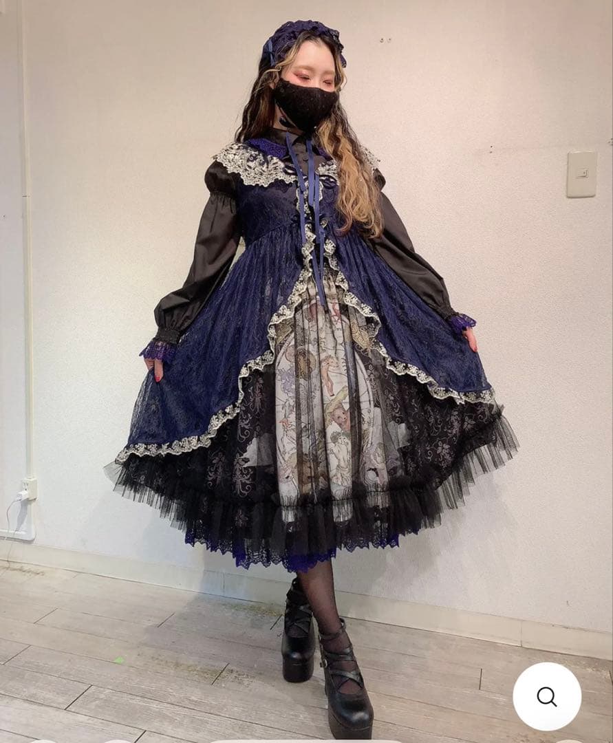 試着のみ　アトリエピエロ　フィッシュテールレースジレ　ネイビー　ゴスロリ