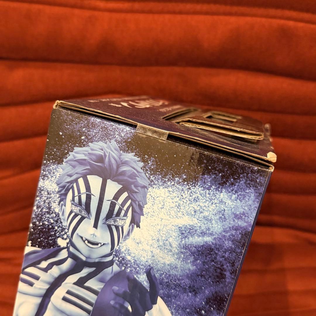 岡*郎様 鬼滅の刃 猗窩座 ラストワン賞 プライズ セット