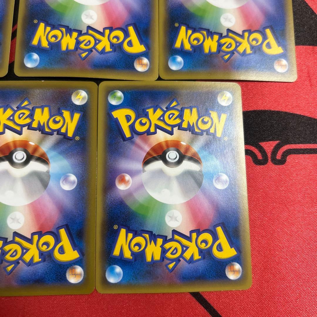 ポケモンカード ファーストデザインエネルギー 悪 7枚