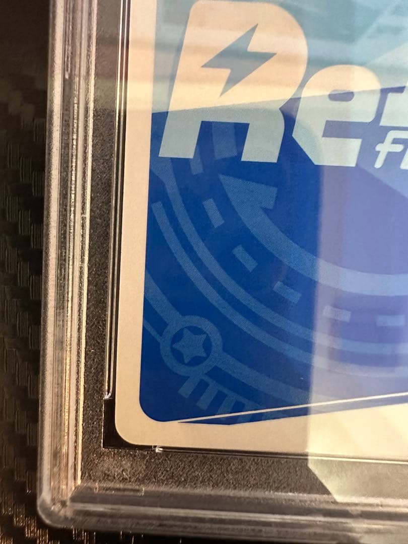 シリアル　メグミン ユンユン snr PSA10連番セット