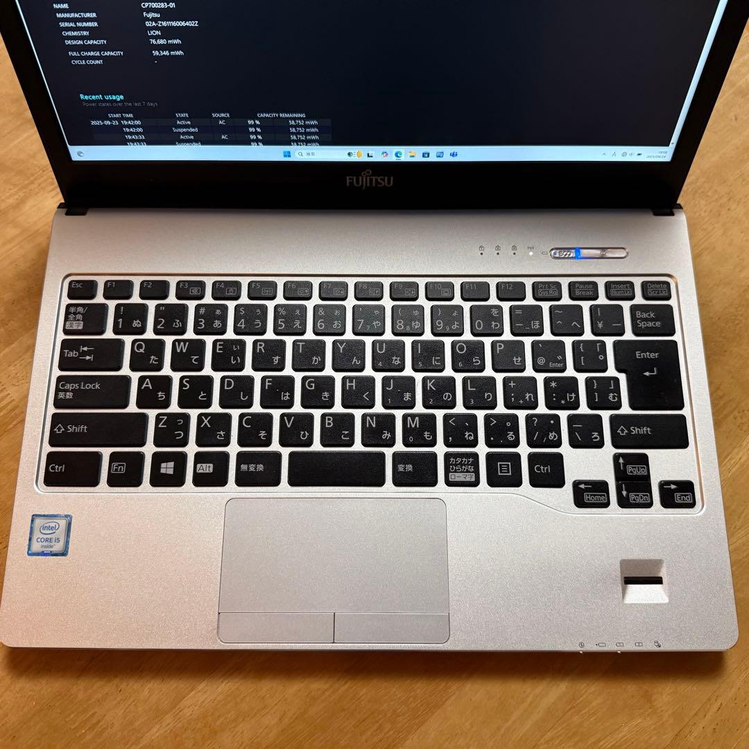 富士通 ノートPC LIFEBOOK S936/M (書込対応DVDドライブ)