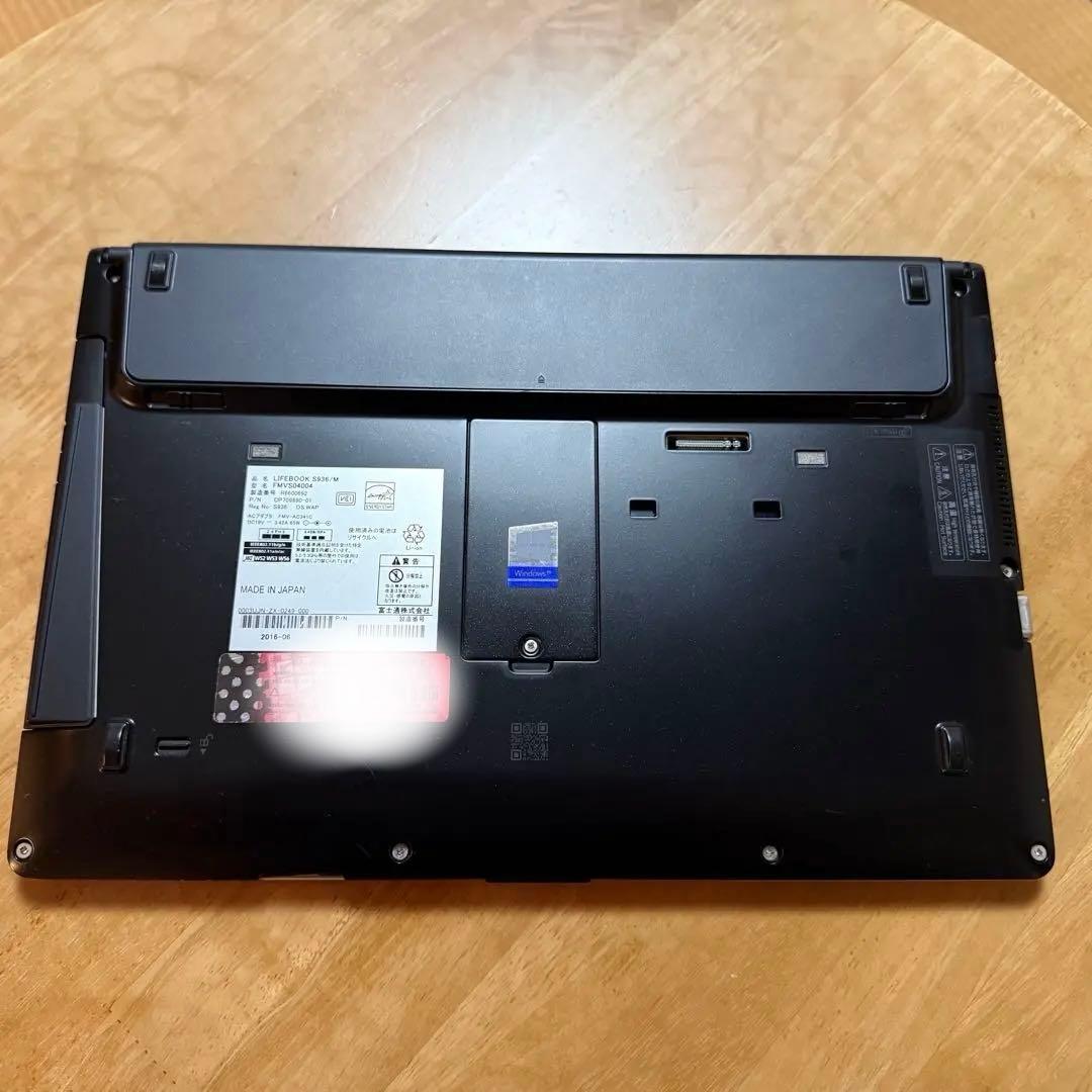 富士通 ノートPC LIFEBOOK S936/M (書込対応DVDドライブ)