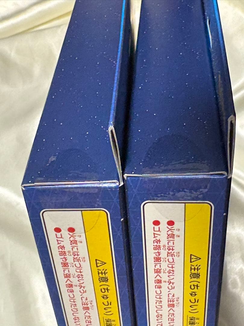 ポケモンカードゲーム　ポケモンGO カードファイルセット　2個セット