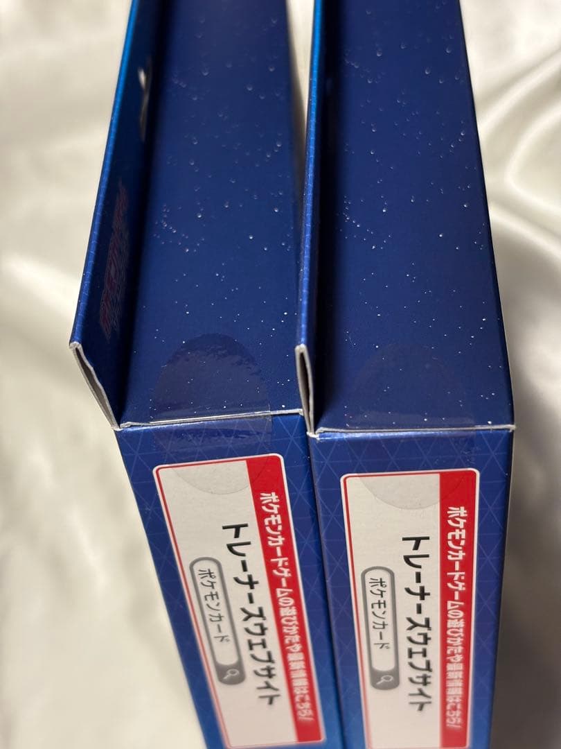 ポケモンカードゲーム　ポケモンGO カードファイルセット　2個セット