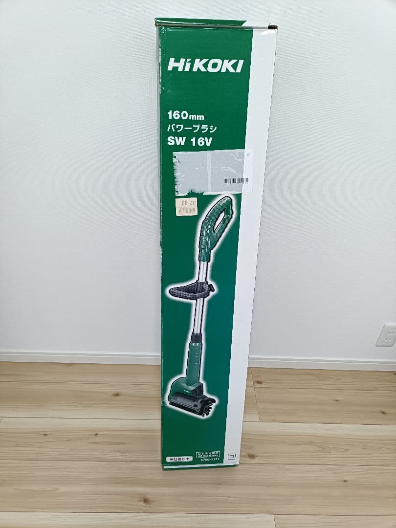 HIKOKI パワーブラシ SW 16V 160mm 本体