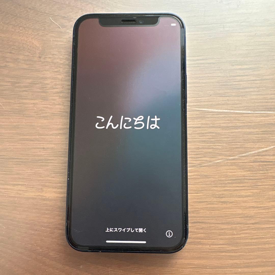 iPhone12mini ブラック 本体 64GB ＋iPhoneの箱