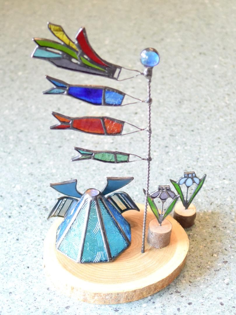 ステンドグラスの鯉のぼりと菖蒲とミニ兜(子供の日2点セット・KOI21)