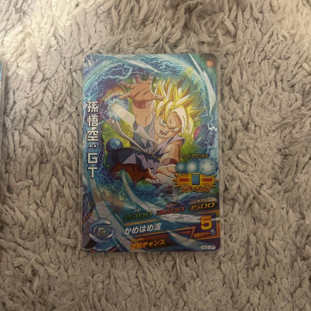 ドラゴンボール　よるのずく