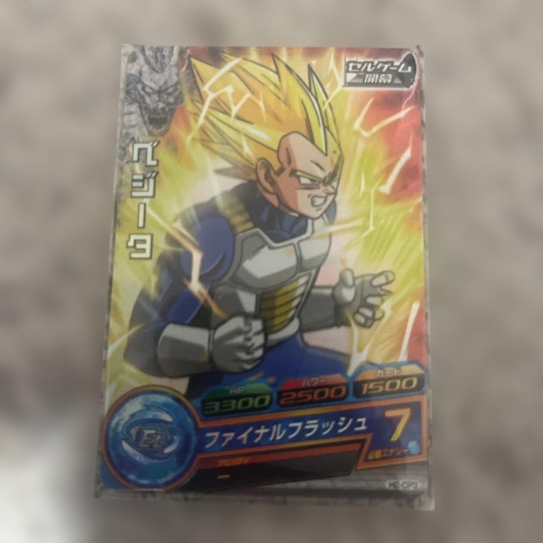 ドラゴンボール　よるのずく