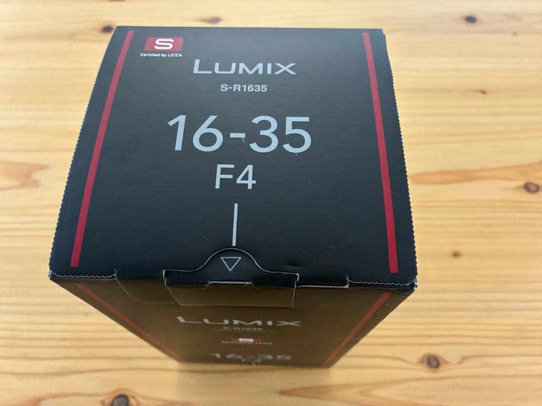 レンズ(ズーム) LUMIX S PRO 16-35mm F4 S-R1635