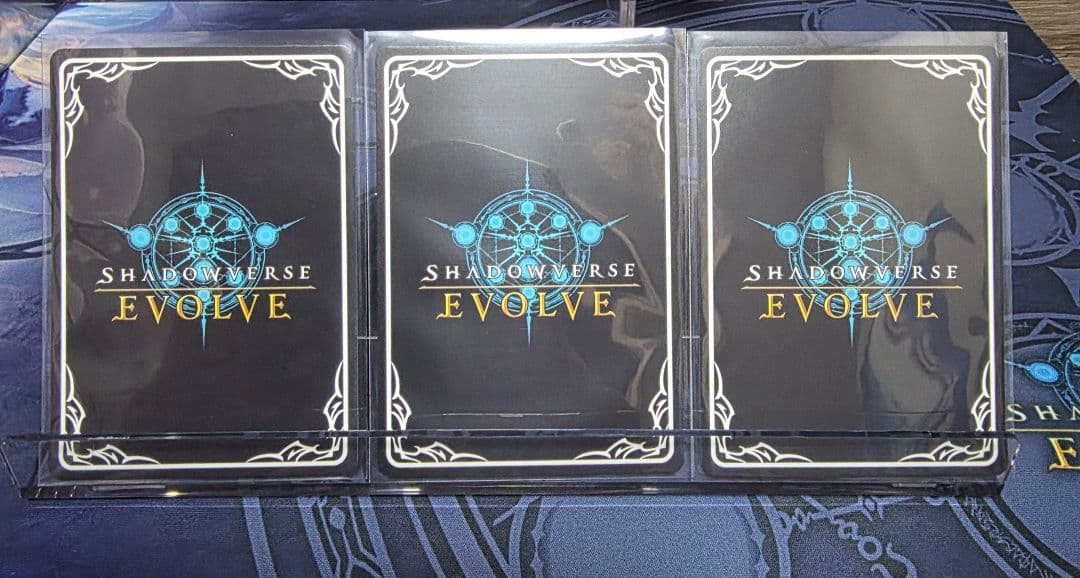 シャドウバース エボルヴ イツルギLG3枚 楽園LG2枚SL1枚