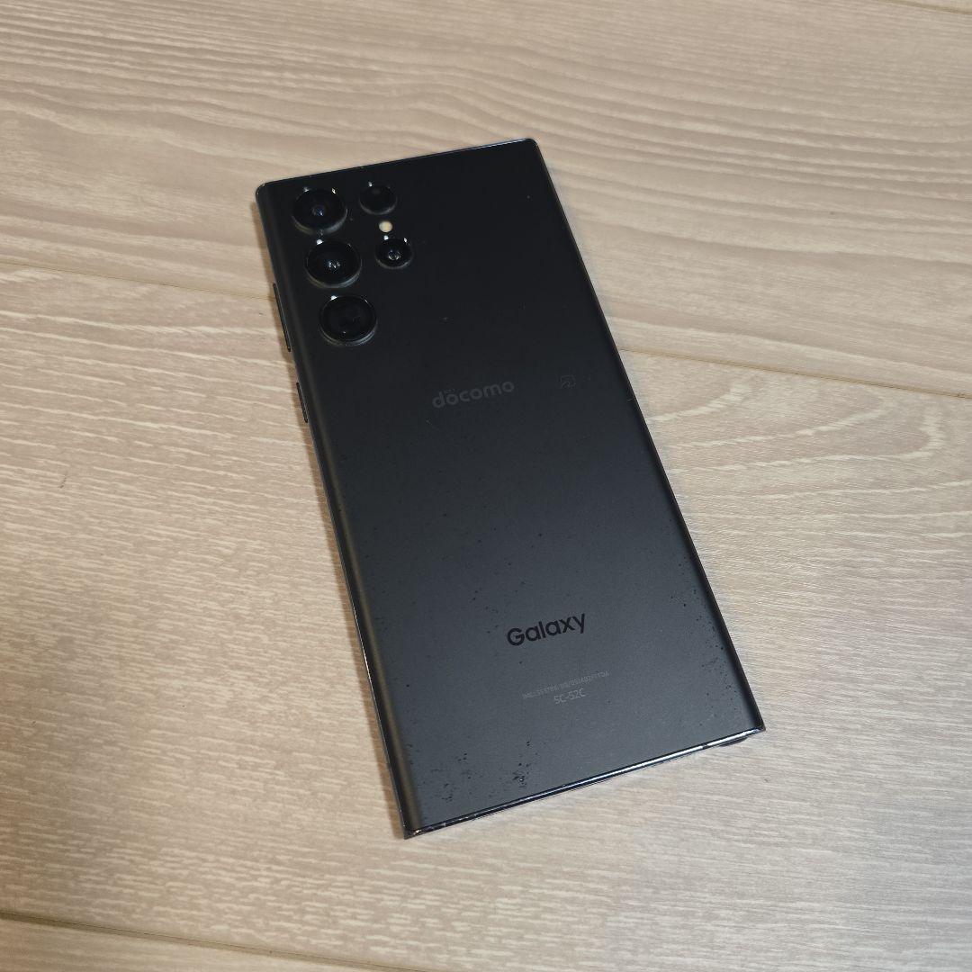 docomo Galaxy S22 Ultra SC-52C ファントムブラック