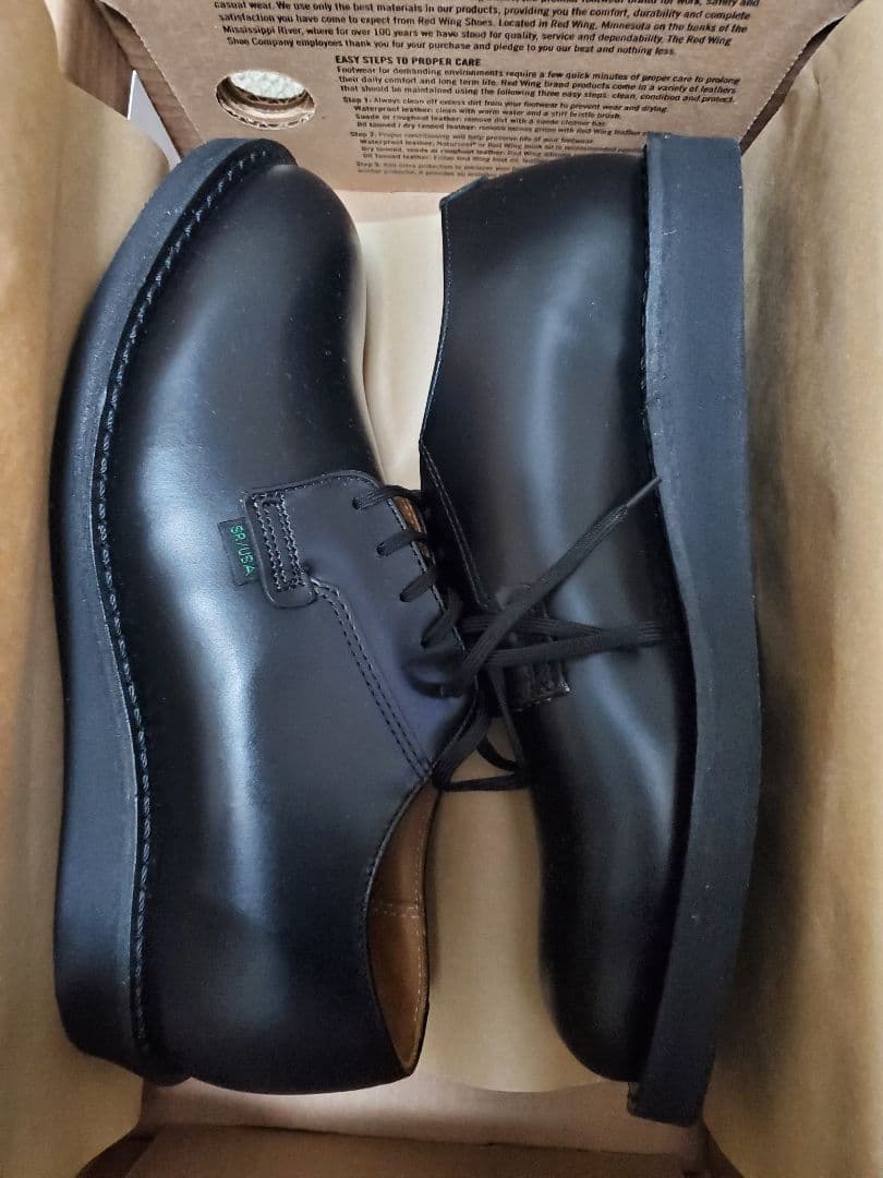 RED WING SHOES ポストマン 101