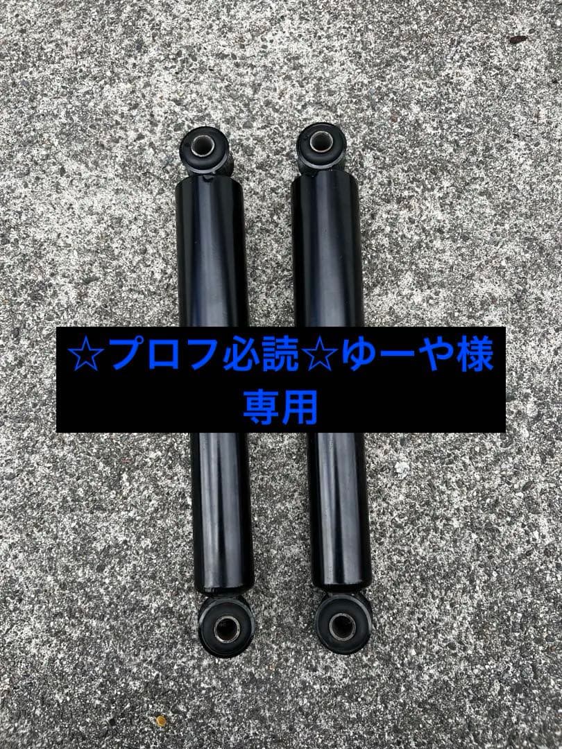 ☆プロフ必読☆ゆーや　アルトワークス　ha11s ショートショック