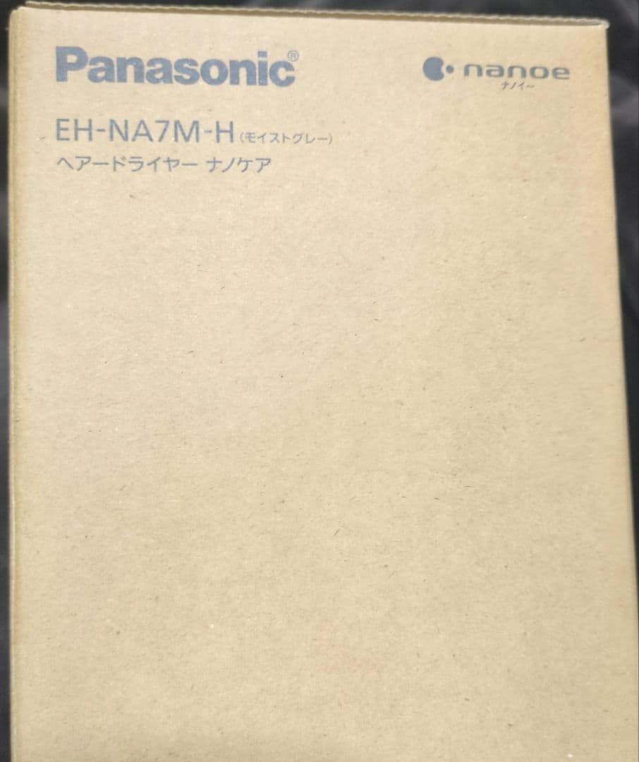 Panasonic EH-NA7M-H ヘアドライヤー ナノケア