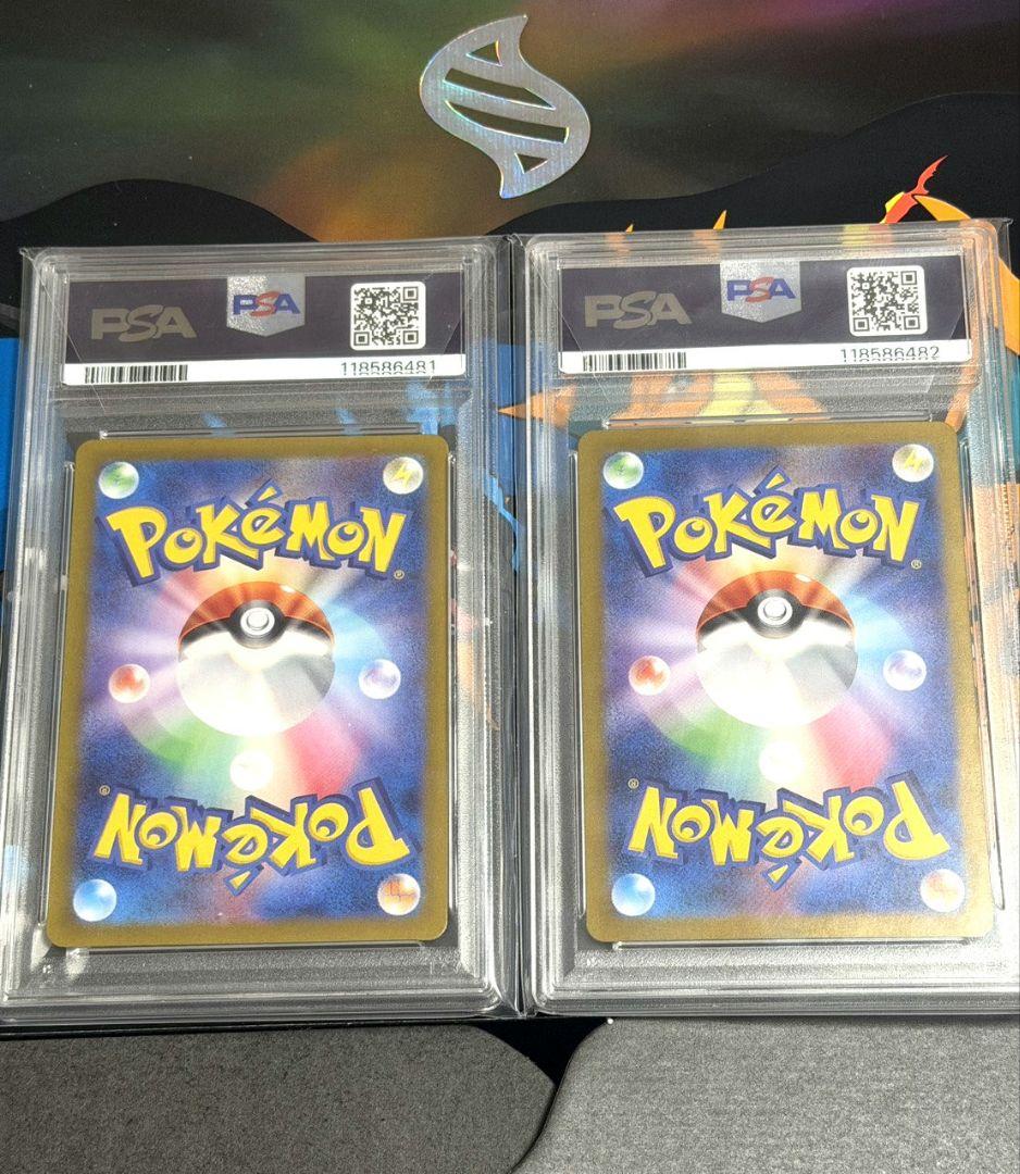 クリムゾンヘイズ　サザレ SAR　ガーディAR　AR　PSA10　セット