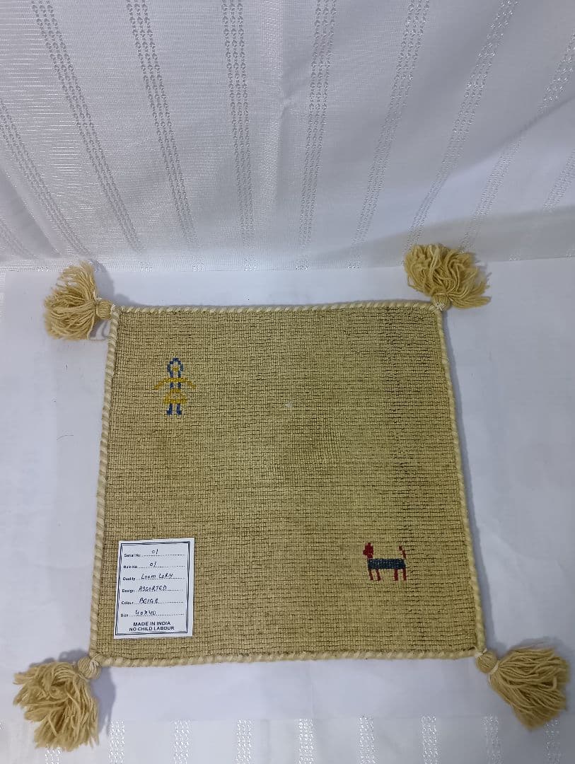 ギャッベ 　ギャベ　チェアパッド　ベージュ　ウール100％　ラグ　40×40㎝