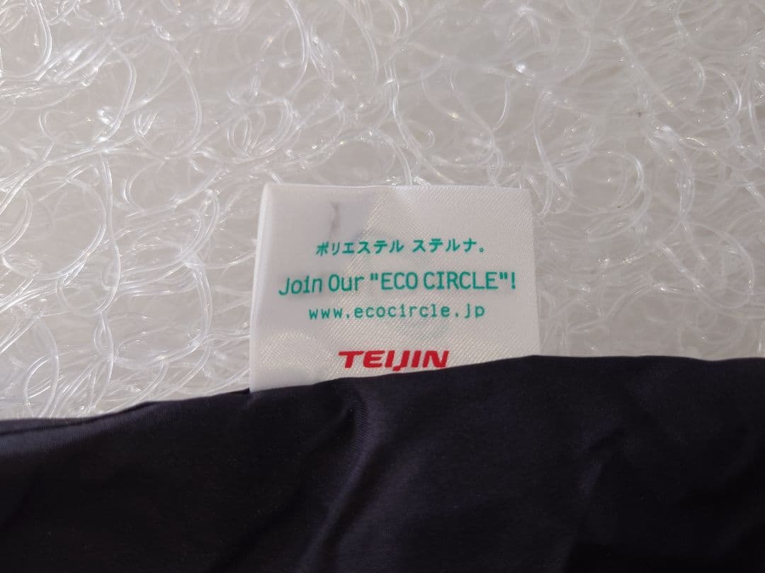 h*m様 patagonia パタゴニア 非売品 エコバッグ