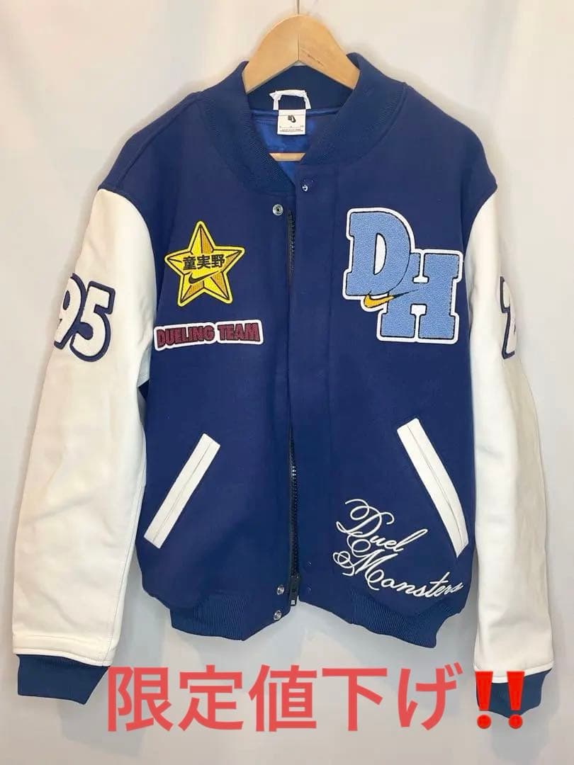 Nike x Yu-Gi-Oh! 遊戯王 デストロイヤー ジャケット(S)