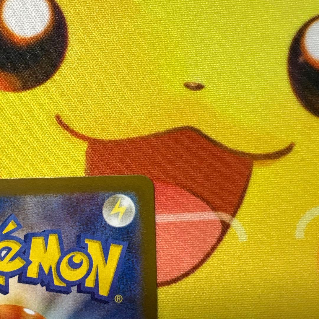 【美品】ロケット団のファイヤー ex SAR