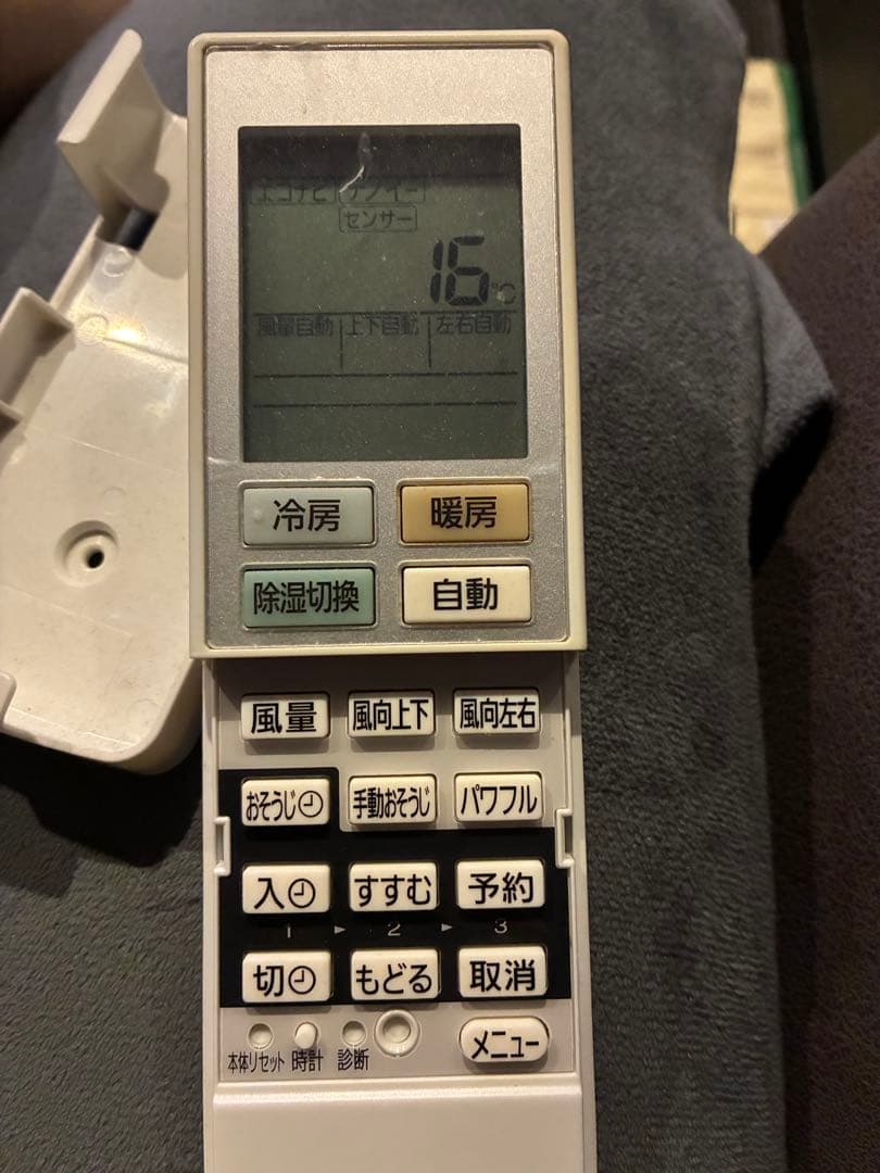 Panasonic エアコン 5.6kW CS-566CEX2 お掃除ロボット