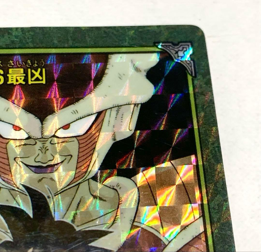 ドラゴンボールカードダス　ビジュアルアドベンチャー最強ＶＳ最悪