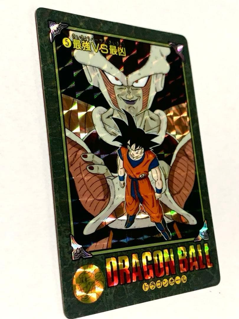 ドラゴンボールカードダス　ビジュアルアドベンチャー最強ＶＳ最悪