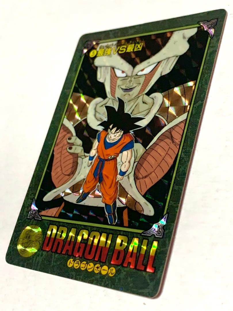 ドラゴンボールカードダス　ビジュアルアドベンチャー最強ＶＳ最悪