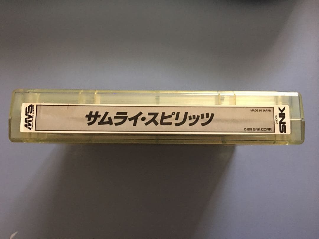 MVS サムライスピリッツ