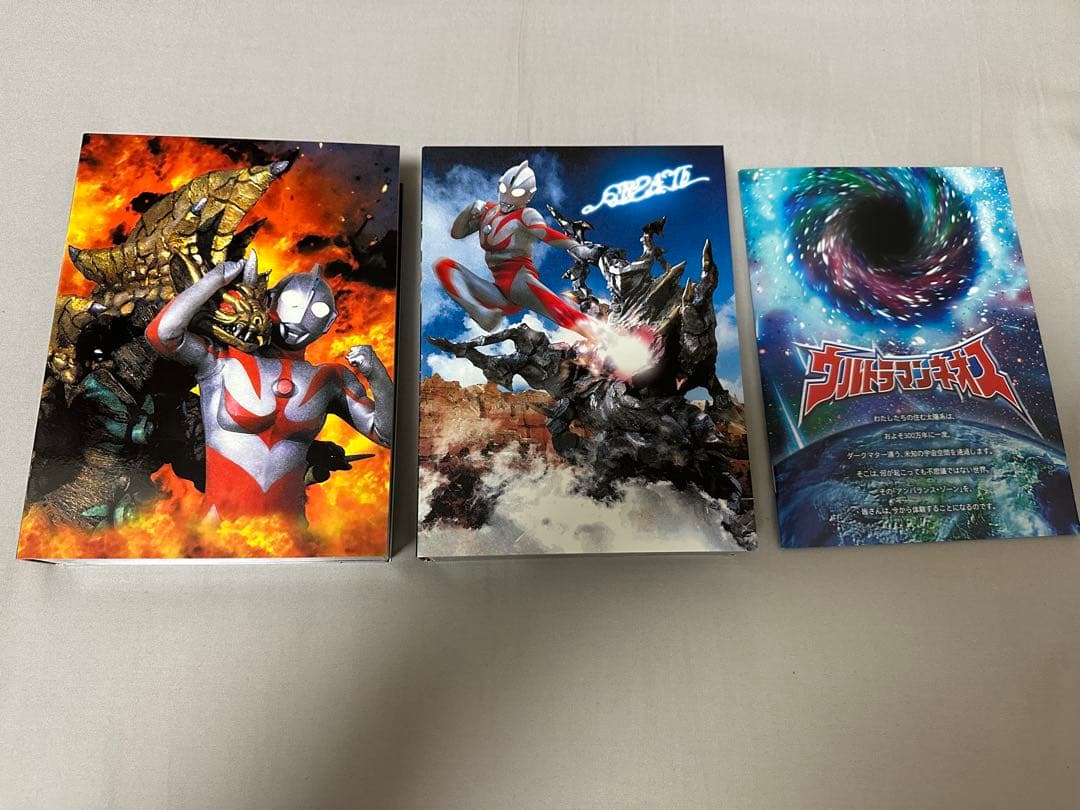 ウルトラマンネオス パーフェクト・コレクションDVD-BOX