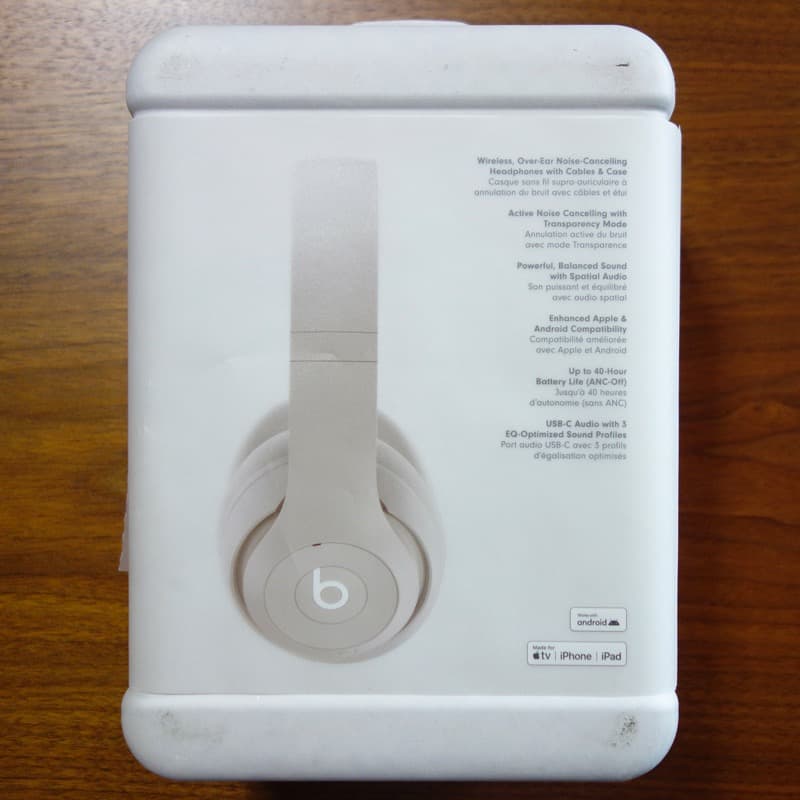 ミンサン様・Beats Studio Pro ワイヤレスヘッドホン サンドストン