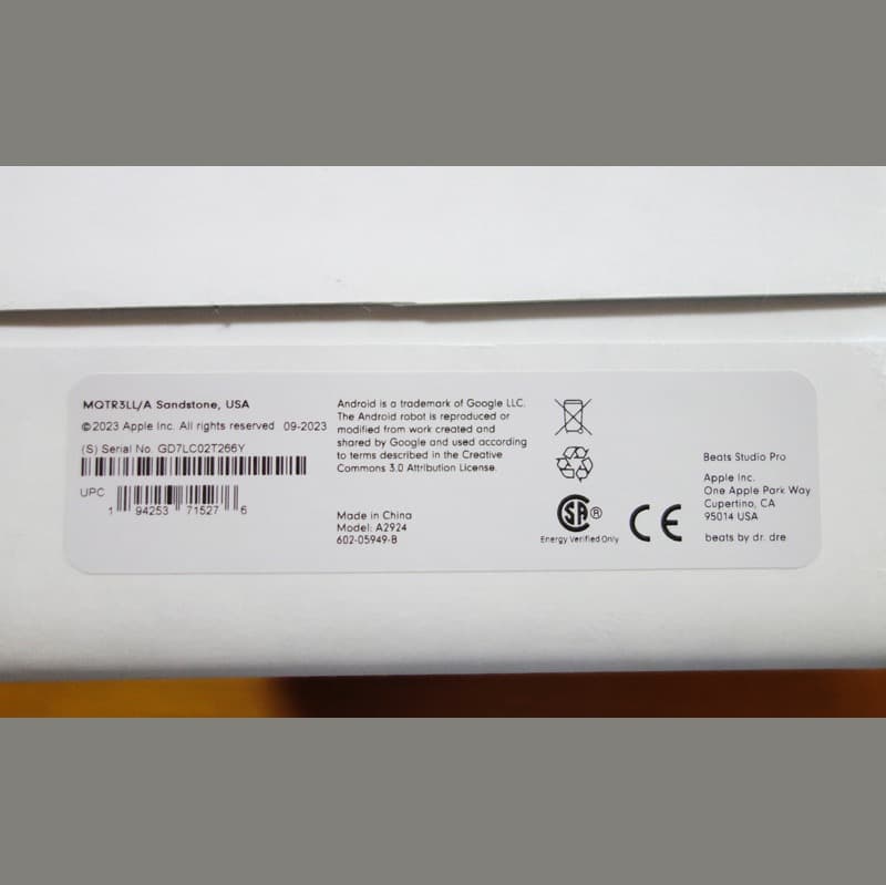 ミンサン様・Beats Studio Pro ワイヤレスヘッドホン サンドストン