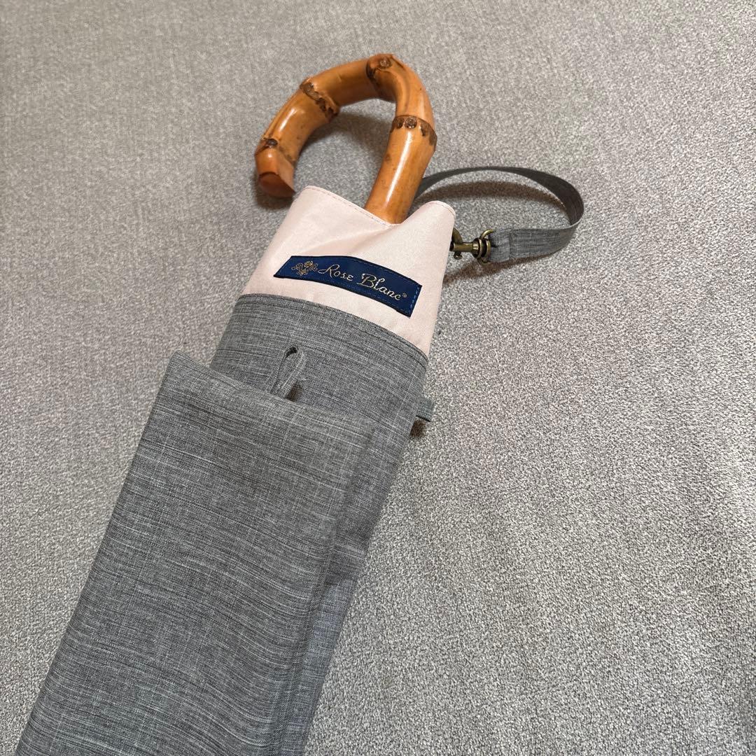 芦屋ロサブラン２段折り畳み日傘 グレーとピンク美品