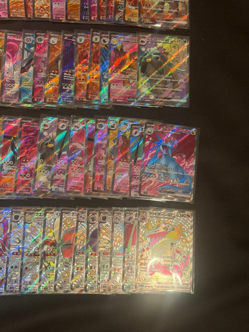 ポケモンカード　SR SSRのみ 100枚 まとめ売り　大量