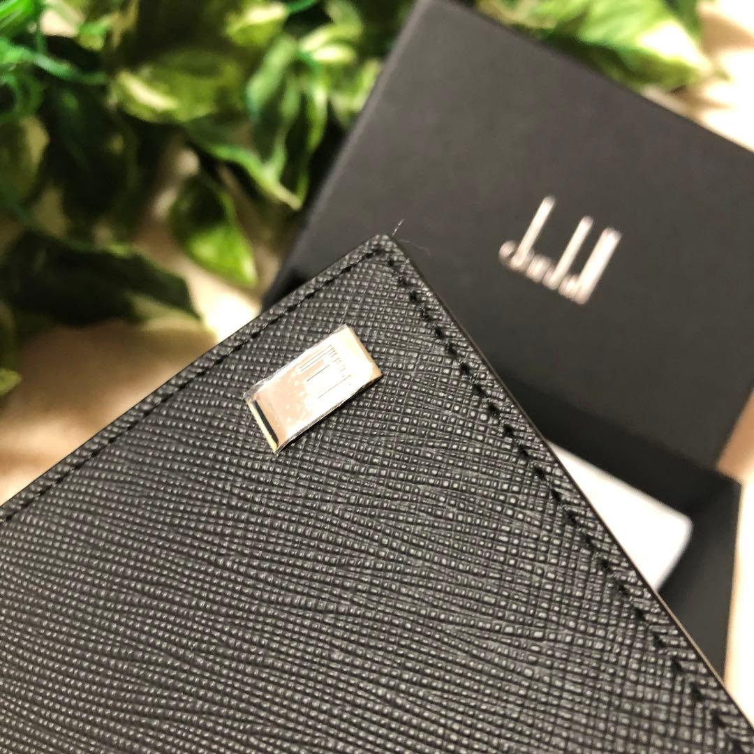 つん　未使用　ダンヒル　名刺入れ　カード入れ　 プレイン　ブラック　黒