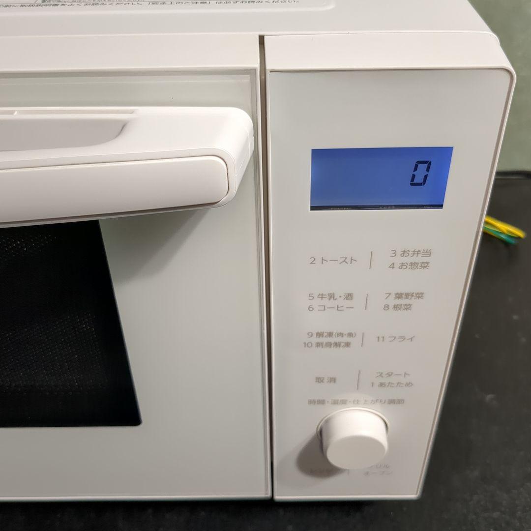 (s) アイリスオーヤマ オーブンレンジ 2023年製 MO-F1809-CW